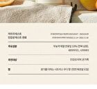 All Your Love Body Cream - 300ml
