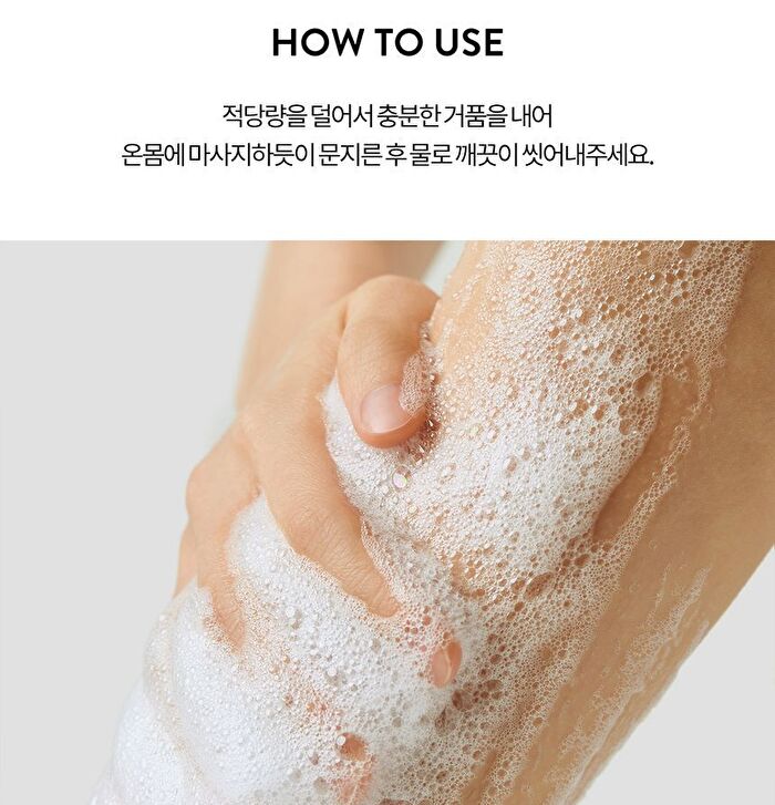 Have A Fresh Day Body Wash - 300ml