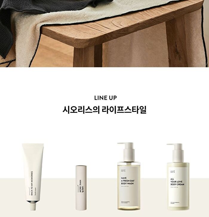 Have A Fresh Day Body Wash - 300ml