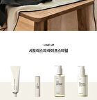 Have A Fresh Day Body Wash - 300ml