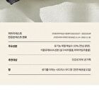 Have A Fresh Day Body Wash - 300ml