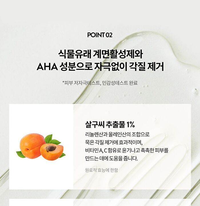 Have A Fresh Day Body Wash - 300ml