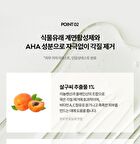 Have A Fresh Day Body Wash - 300ml