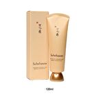 Overnight Vitalizing Mask - 2023 Renewal Version - 120ml