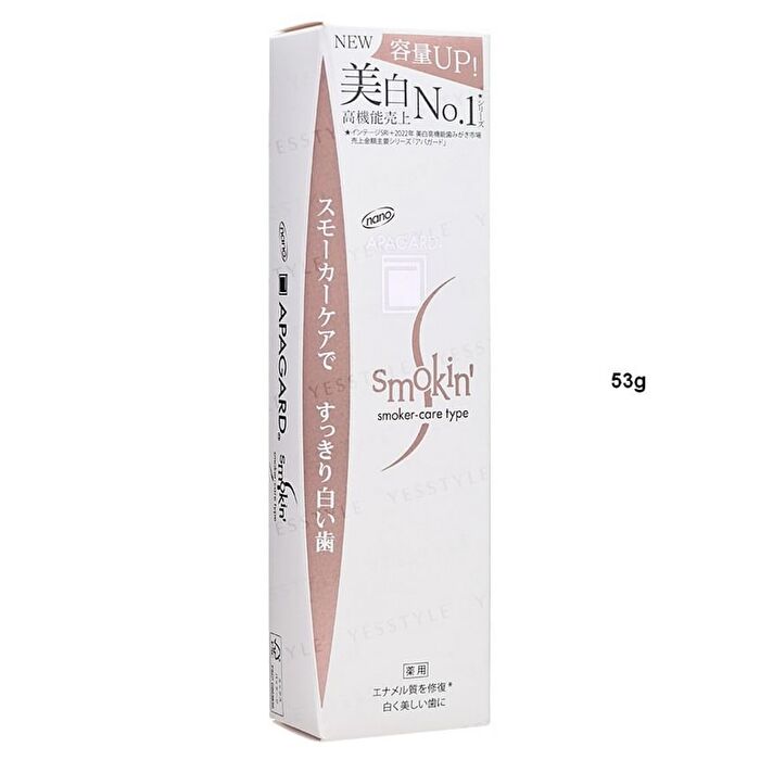 Apagard Smokin\' Smoker Care Type Toothpaste - 105g