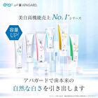 Apagard M-Plus Standard Type Toothpaste - 63g