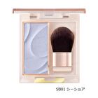 Excel Seamless Tone Blush - SB01 Seashore