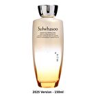 Essential Perfecting Revitalizing Water EX - 2025 Version - 150ml