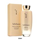 Essential Perfecting Revitalizing Water EX - 2025 Version - 150ml