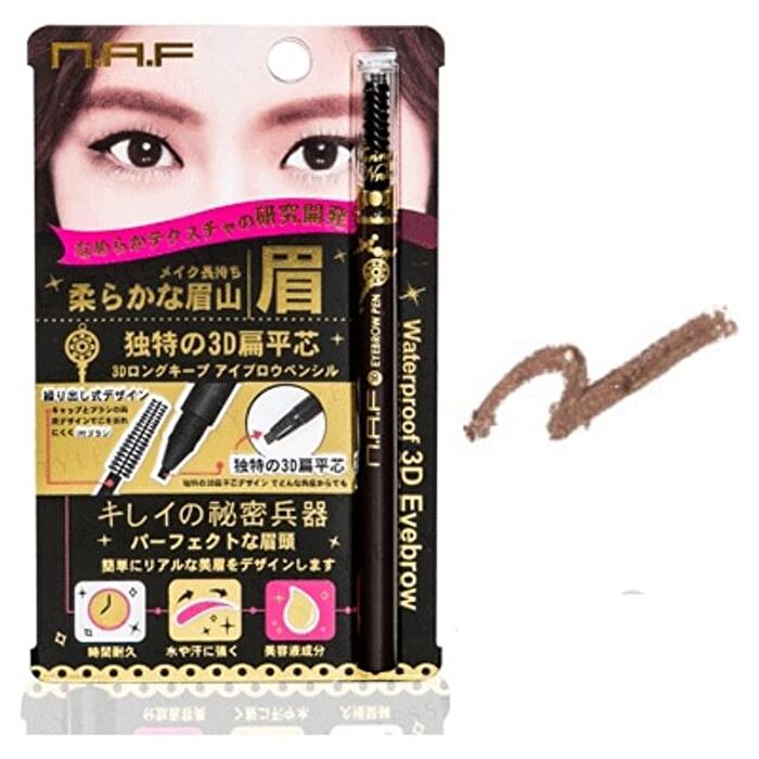 Waterproof 3D Eyebrow - Dark Brown