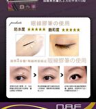 Waterproof Eyeliner Pen - Deep Black - 2 pcs