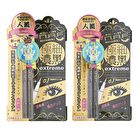 Extreme Slender Waterproof Eyeliner Pen - Black - 2 pcs