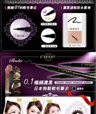 Extreme Slender Waterproof Eyeliner Pen - Black - 2 pcs