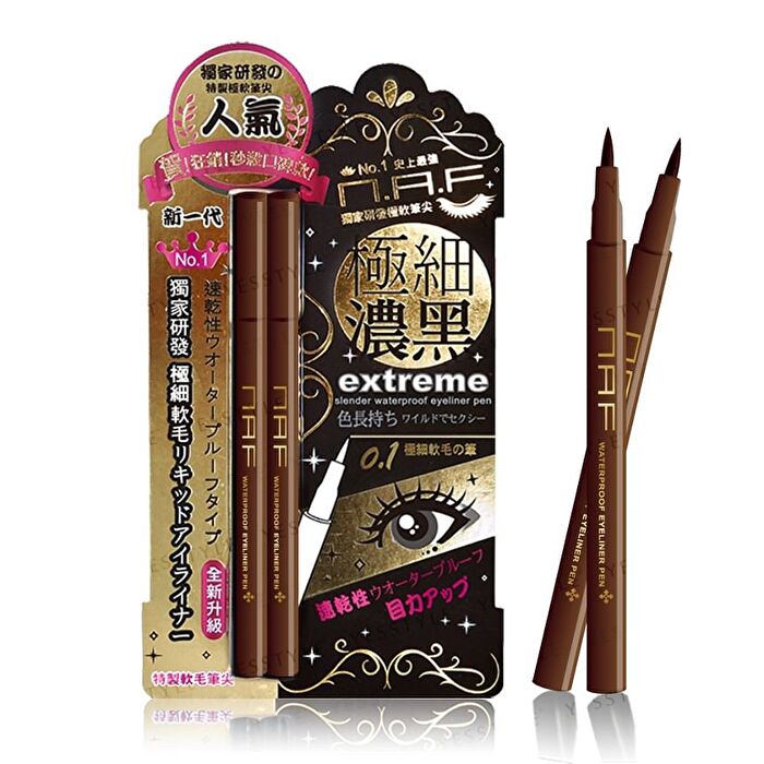 Extreme Slender Waterproof Eyeliner Pen - Black - 2 pcs