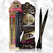 N.A.F Extreme Slender Waterproof Eyeliner Pen - Black - 2 pcs