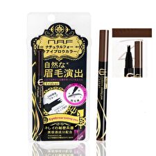 Trident Eyebrow Tinting Pen Natural Deep Brown - 0.3g