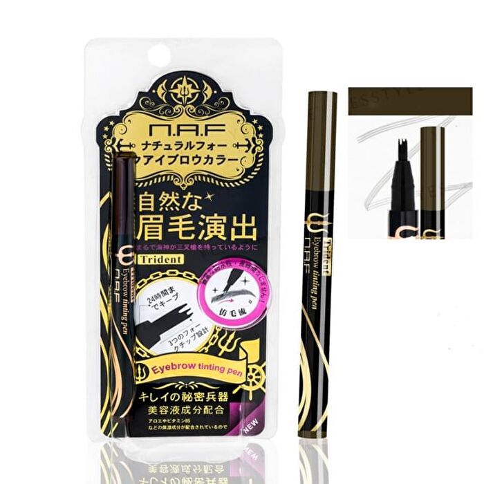 Trident Eyebrow Tinting Pen Classic Brown Black - 1.3ml