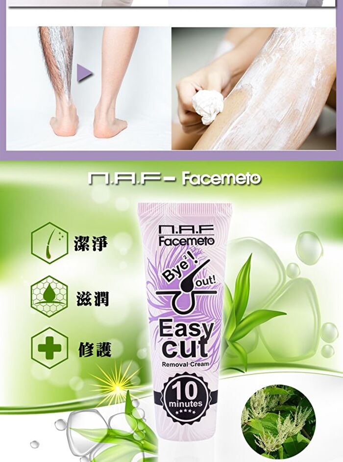 Facemeto Easy Cut Hair Removal Cream - 50ml