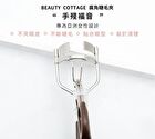 Beauty Cottage Natural Curve Eyelash Curler - 1 pc