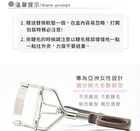 Beauty Cottage Natural Curve Eyelash Curler - 1 pc