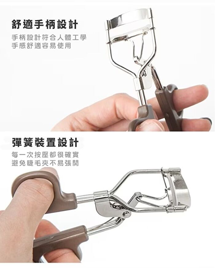Beauty Cottage Natural Curve Eyelash Curler - 1 pc