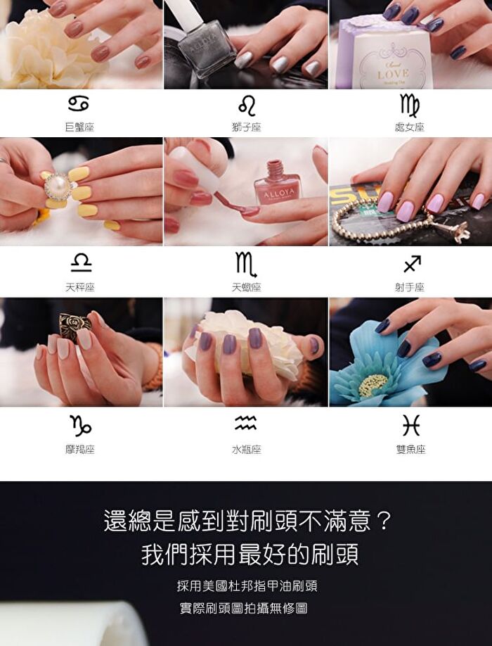 Alloya Water-Based Natural Nail Polish Environmental Friendly 094 Silver Memories - 10ml