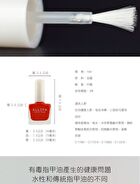 Alloya Water-Based Natural Nail Polish Environmental Friendly 094 Silver Memories - 10ml