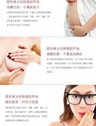 Water-Based Natural Nail Polish Environmental Friendly 150 Berry Mousse - 10ml
