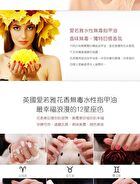 Water-Based Natural Nail Polish Environmental Friendly 150 Berry Mousse - 10ml