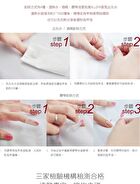 Water-Based Natural Nail Polish Environmental Friendly 150 Berry Mousse - 10ml