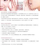 Water-Based Natural Nail Polish Environmental Friendly 150 Berry Mousse - 10ml