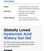 Hyaluronic Acid Watery Sun Gel Set - 50ml x 2 pcs