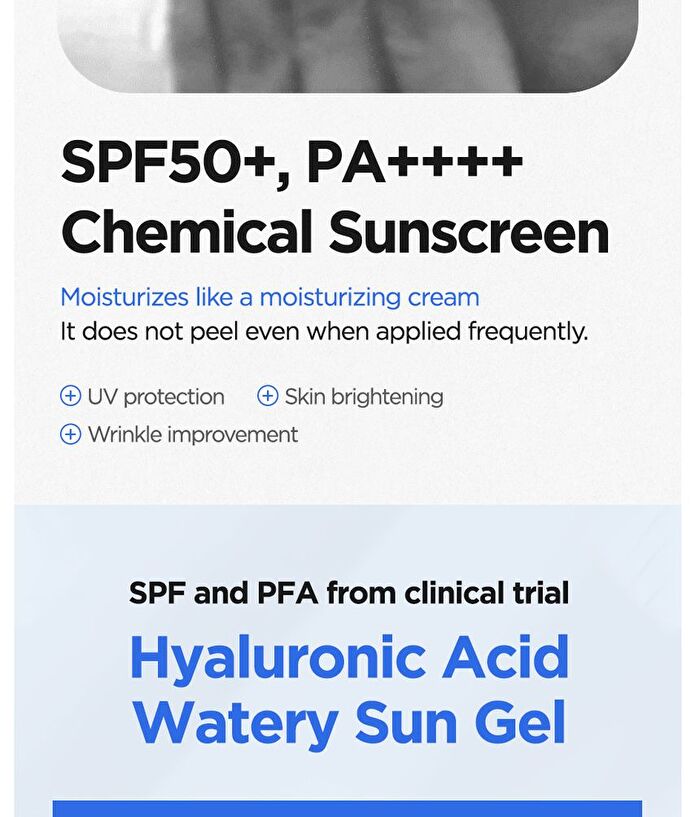 Hyaluronic Acid Watery Sun Gel Set - 50ml x 2 pcs