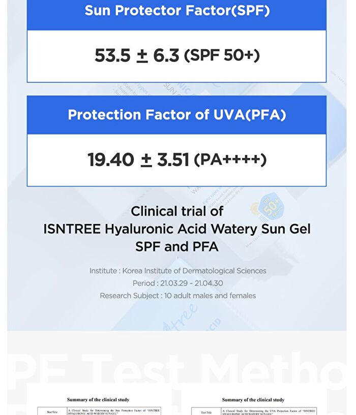Hyaluronic Acid Watery Sun Gel Set - 50ml x 2 pcs