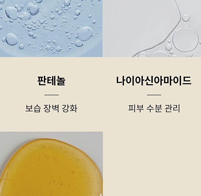 Vitamin Brightening Mask Set - 35ml x 5 sheets