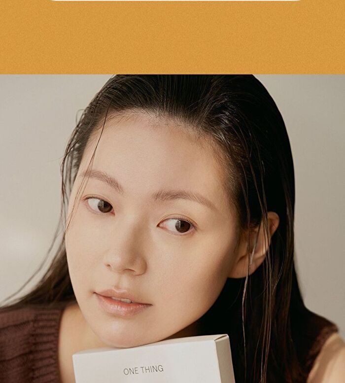 Vitamin Brightening Mask Set - 35ml x 5 sheets