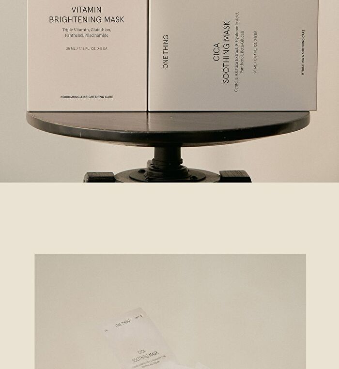 Vitamin Brightening Mask Set - 35ml x 5 sheets