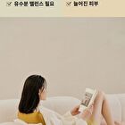 Vitamin Brightening Mask Set - 35ml x 5 sheets