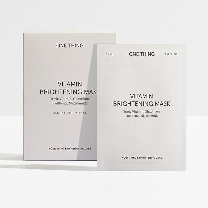 Vitamin Brightening Mask Set - 35ml x 5 sheets