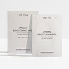 Vitamin Brightening Mask Set - 35ml x 5 sheets
