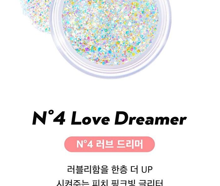 Get Loose Glitter Gel Mini Trio YesStyle Exclusive Set - 3 pcs