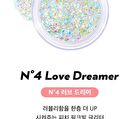 Get Loose Glitter Gel Mini Trio YesStyle Exclusive Set - 3 pcs