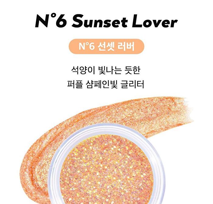 Get Loose Glitter Gel Mini Trio YesStyle Exclusive Set - 3 pcs