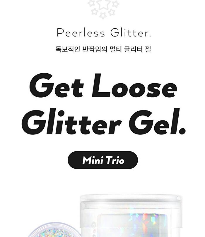 Get Loose Glitter Gel Mini Trio YesStyle Exclusive Set - 3 pcs