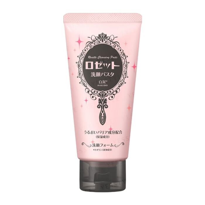 Cleansing Paste White Mud - 120g