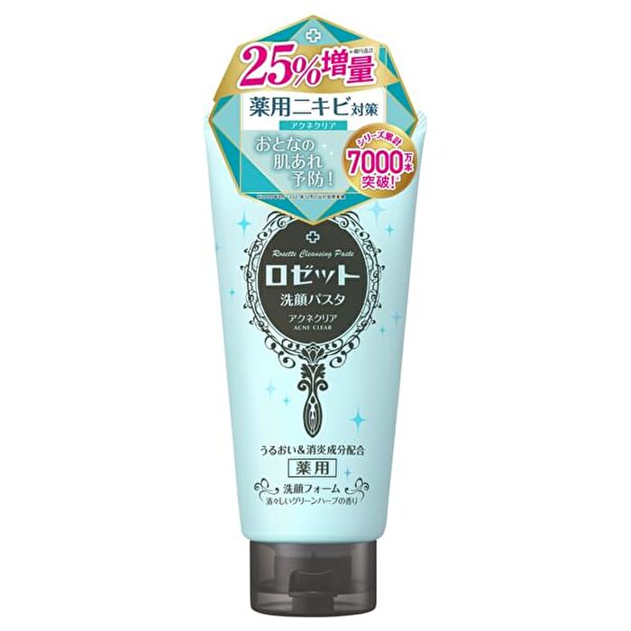 Cleansing Paste Acne Clear - 120g