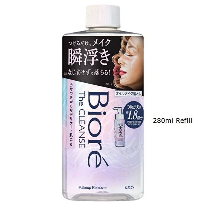 Biore The Cleanse Makeup Remover - 280ml Refill