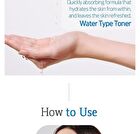 Soon Jung pH 5.5 Relief Toner - 2023 Version - 350ml