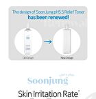 Soon Jung pH 5.5 Relief Toner - 2023 Version - 350ml