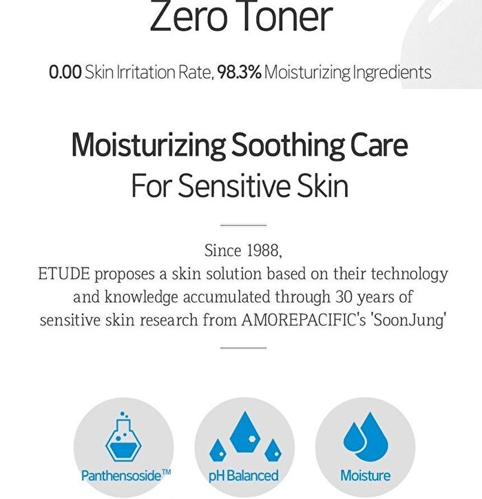 Soon Jung pH 5.5 Relief Toner - 2023 Version - 350ml